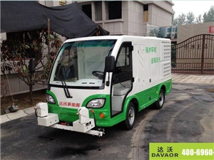 达沃电动高压洗地车服务于道路